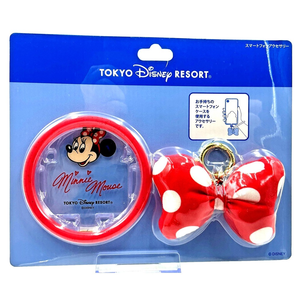 Tokyo Disney Resort Minnie Mouse Smartphone Charm Minnie Day Bow Unopened
